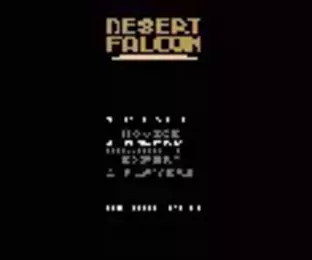 Image n° 5 - screenshots  : Desert Falcon